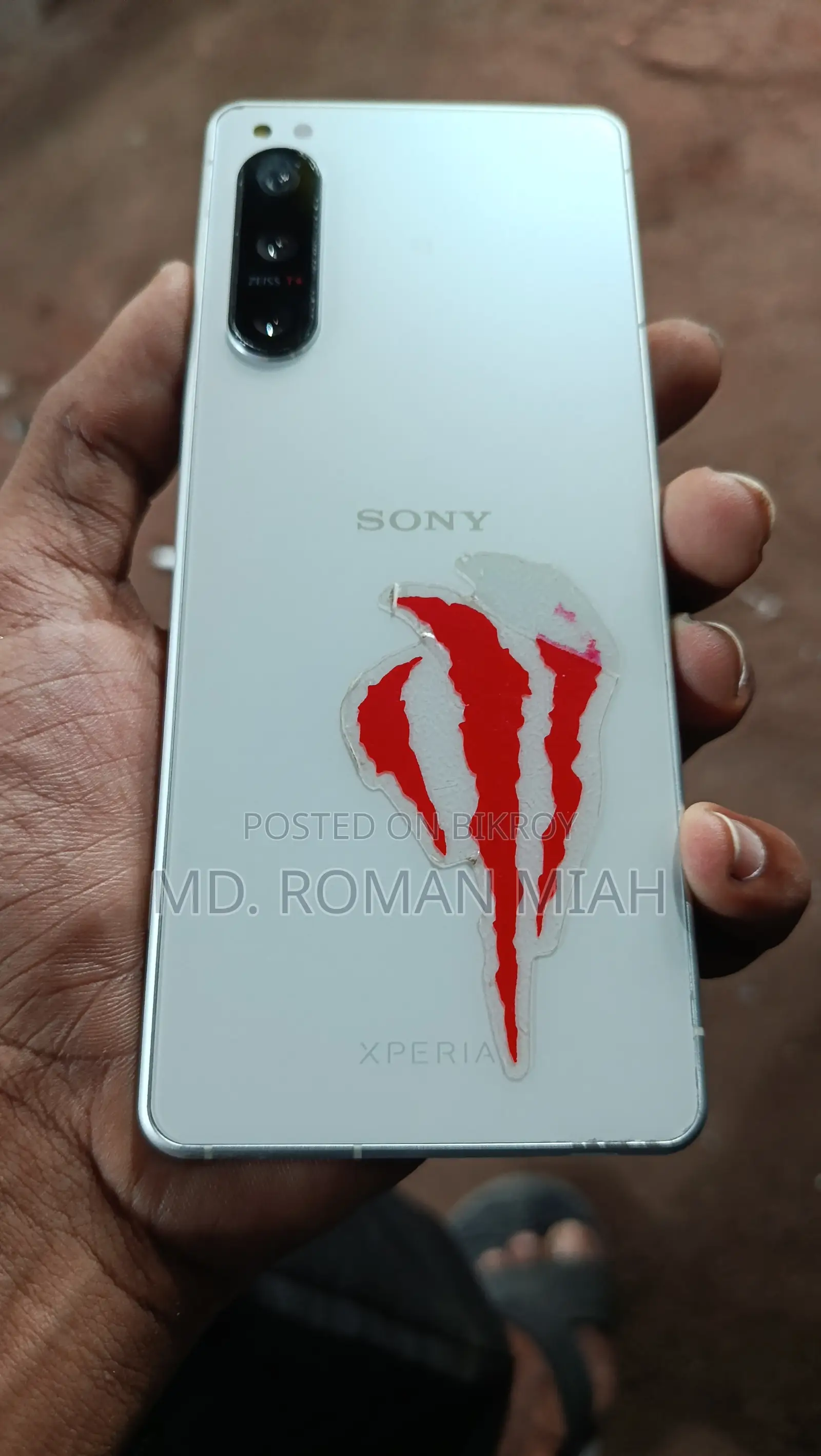 নতুন সনি এক্সপেরিয়া ৫ আইভি ১২৮ জিবি সাদা