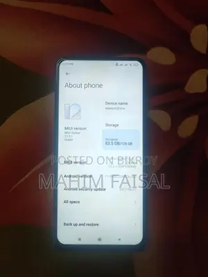 শাওমি রেডমি প্রো প্রিমিয়াম ১২৮ জিবি নীল