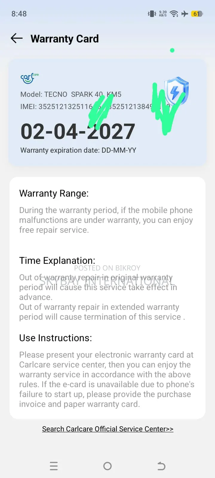 Tecno Spark 40 128 GB