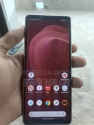 সনি এক্সপেরিয়া ৫ ৩ ১২৮ জিবি পার্পল