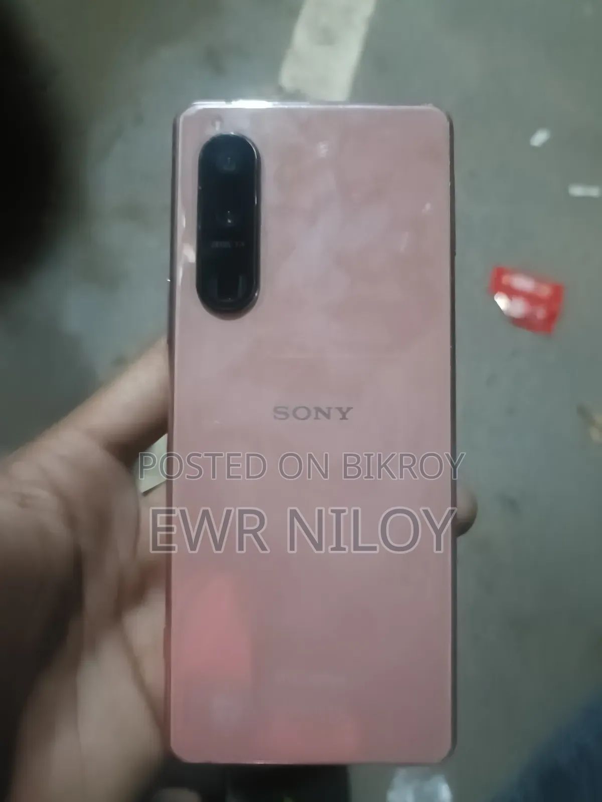 সনি এক্সপেরিয়া ৫ ৩ ১২৮ জিবি পার্পল