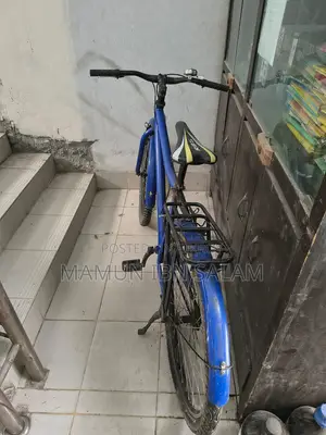 বাই সাইকেল