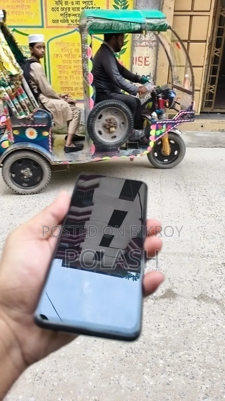 Oppo Reno 8T 128 GB Blue