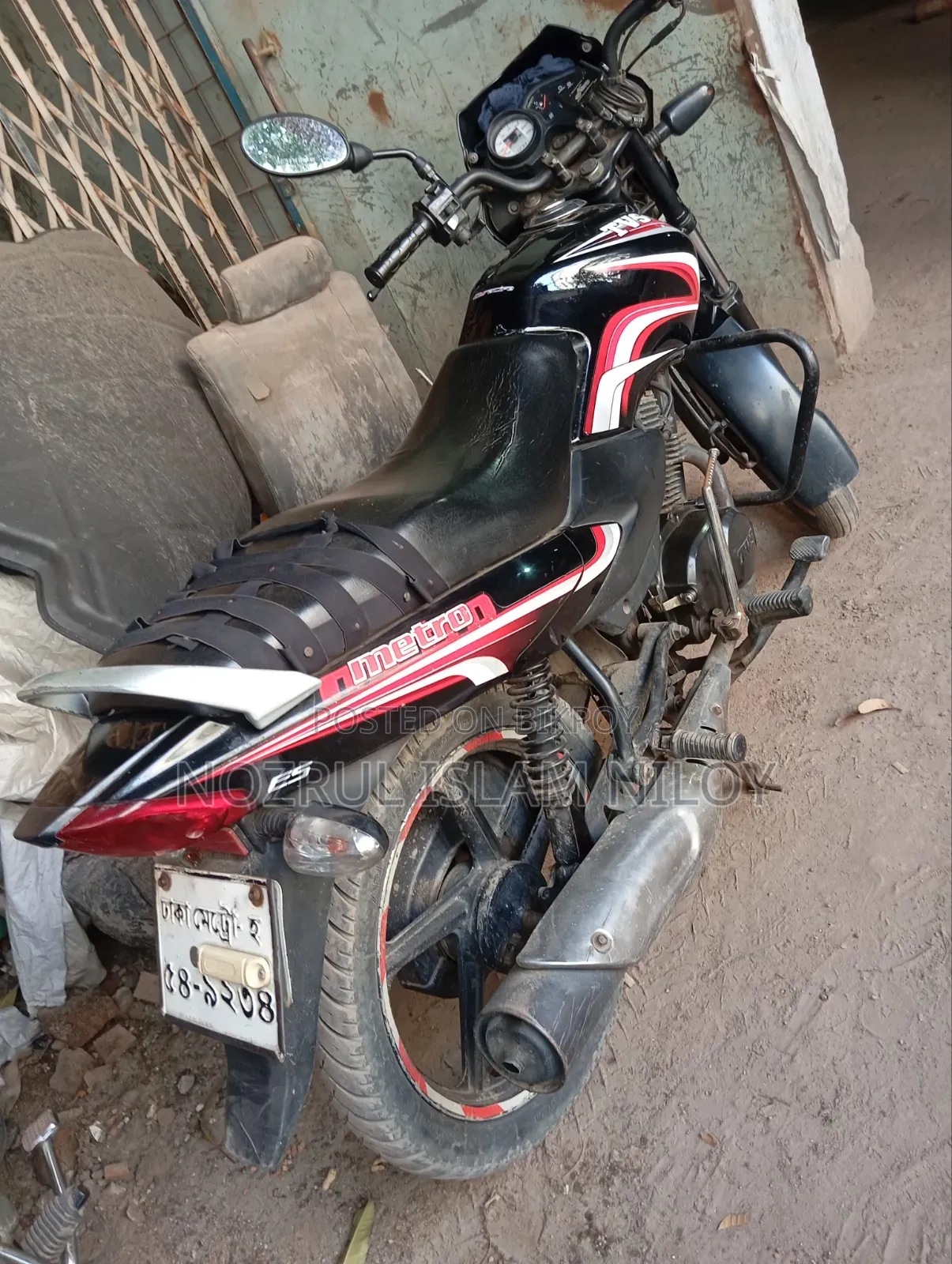 TVS Metro 2018 Black