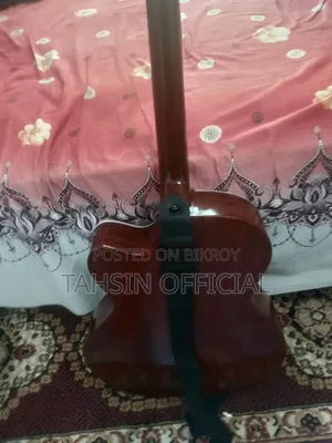 Guitar for sale.