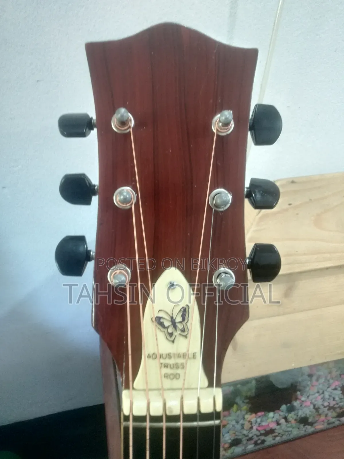 Guitar for sale.