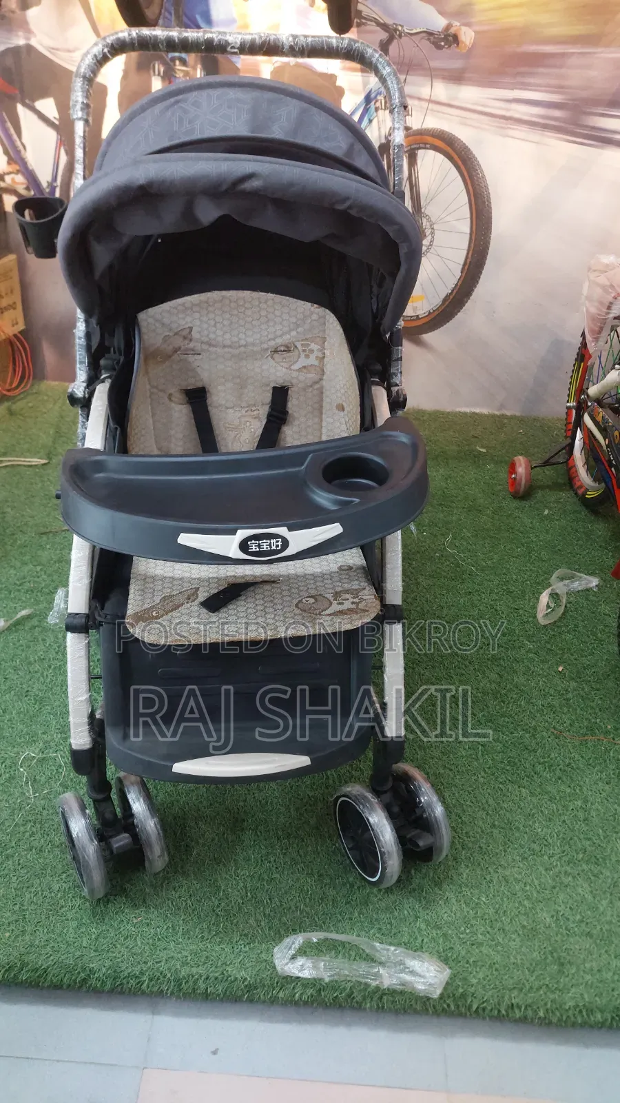 বেবি অ্যাস্ট্রোলার