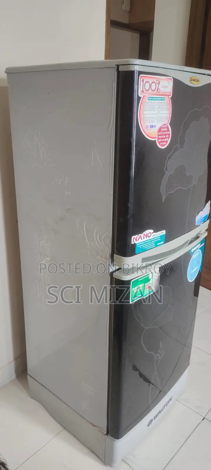 রেফ্রিজারেটর