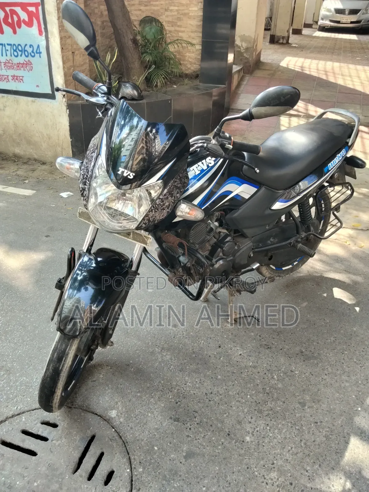 টিভিএস মেট্রো ২০১৮ ব্ল্যাক