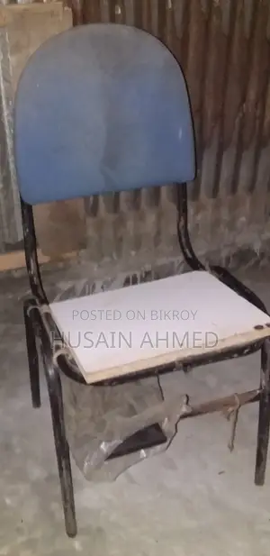 ইস্টিলের চিয়র