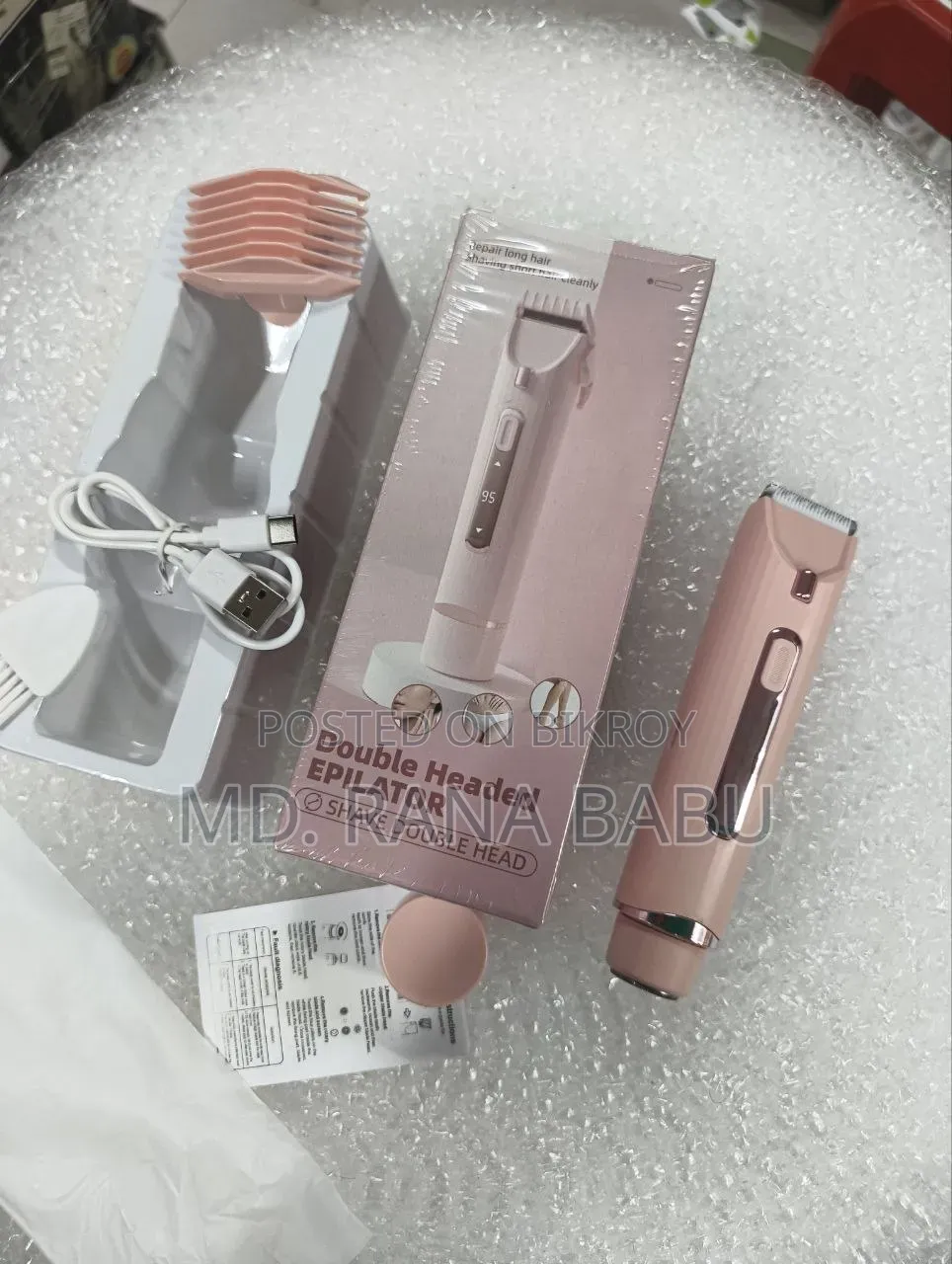 Double Headed Epilator Shaver/Trimmer (furhgtvhy)