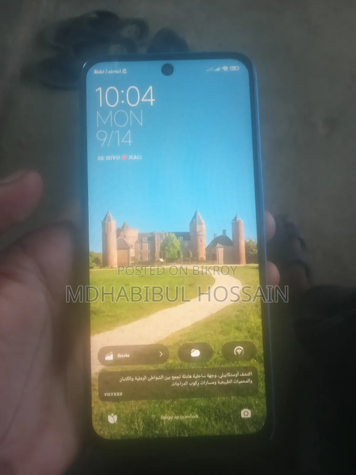 Xiaomi Redmi 10 128 GB Blue