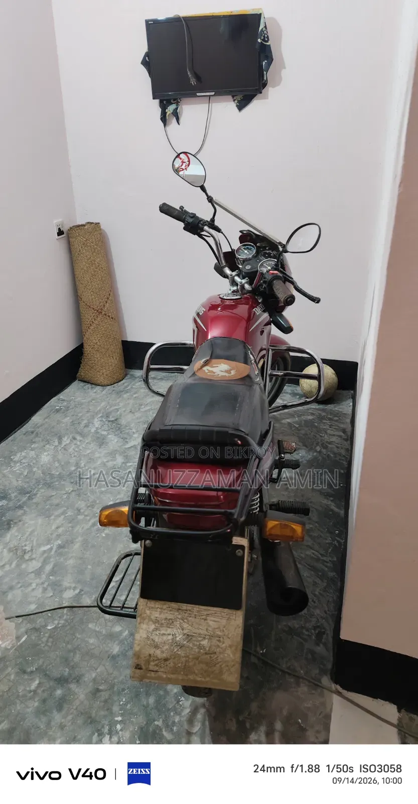 ডায়াং অ্যাপোলো ২০১৭ লাল