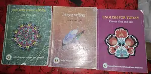 SSC Text Books