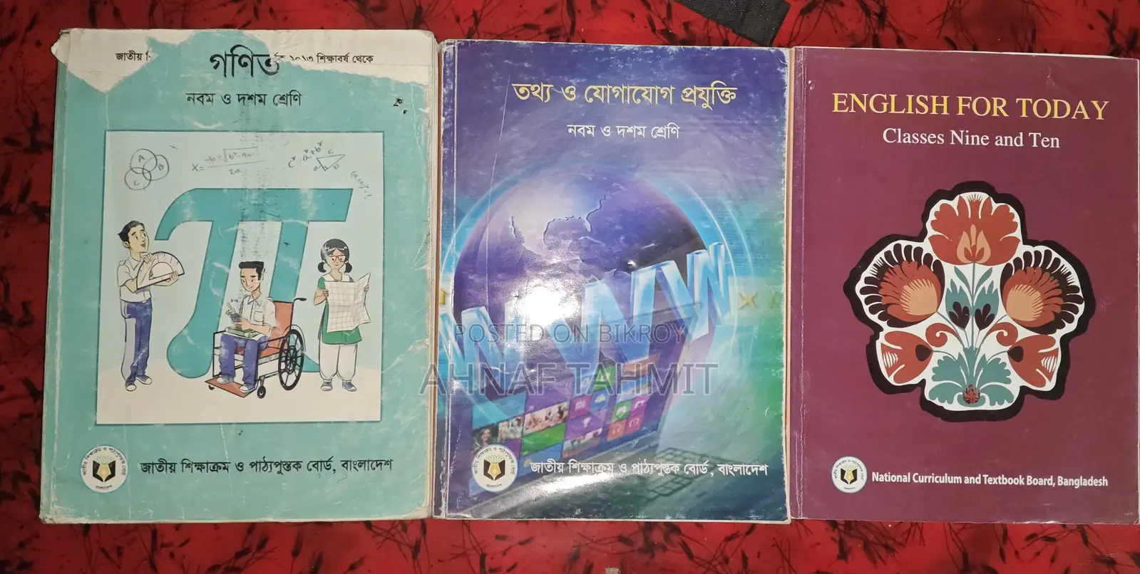 SSC Text Books