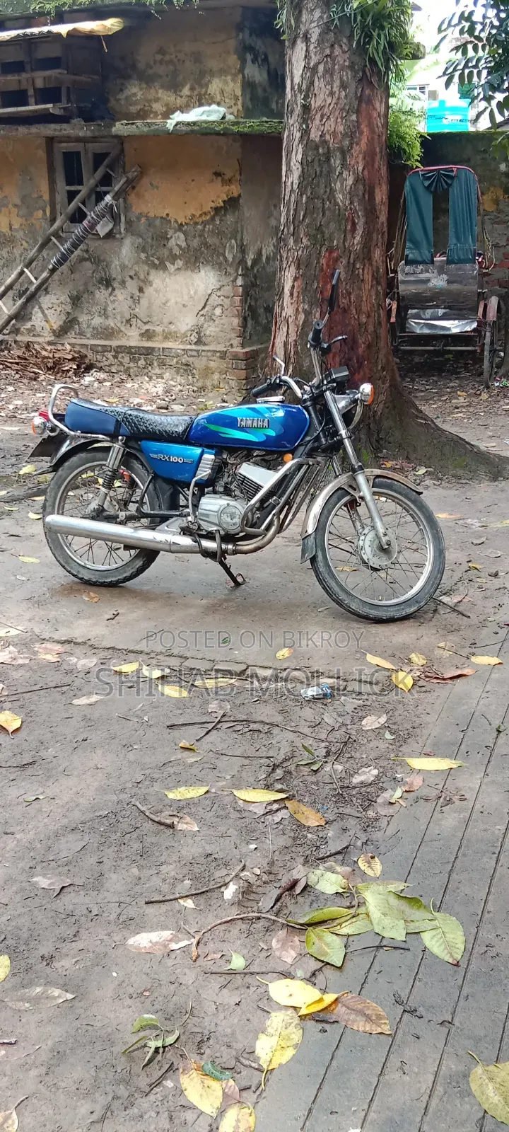 Yamaha 2000 Blue