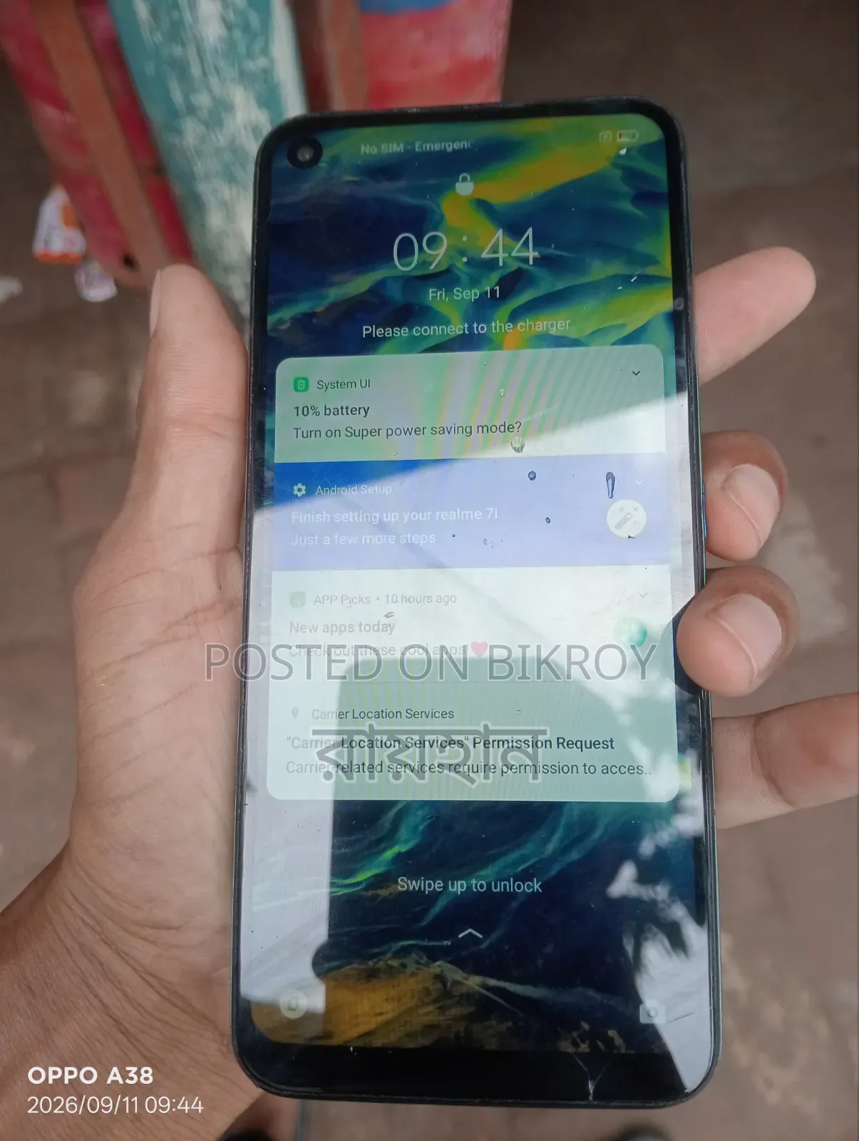 Realme 7i 128 GB Green