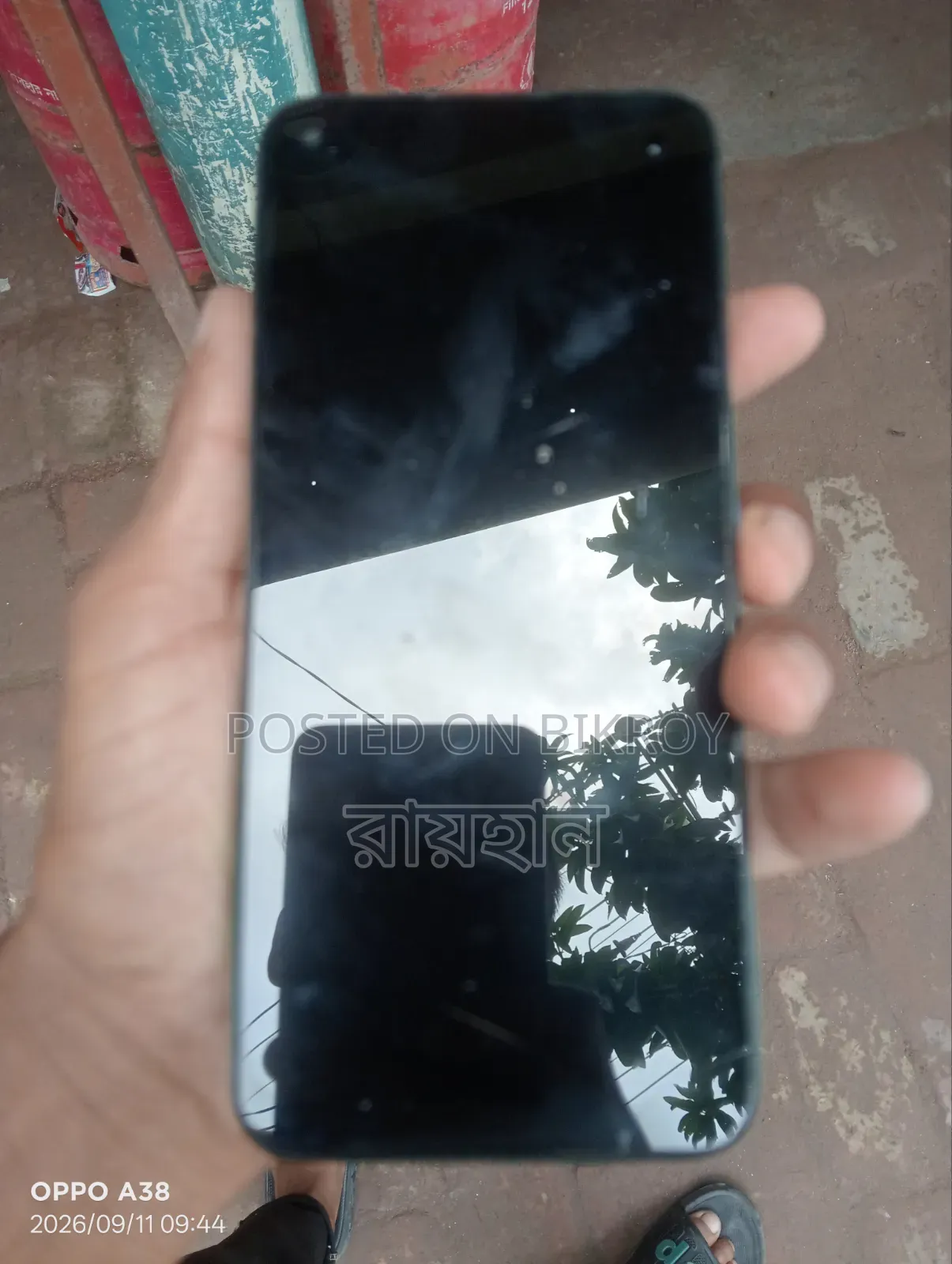 Realme 7i 128 GB Green