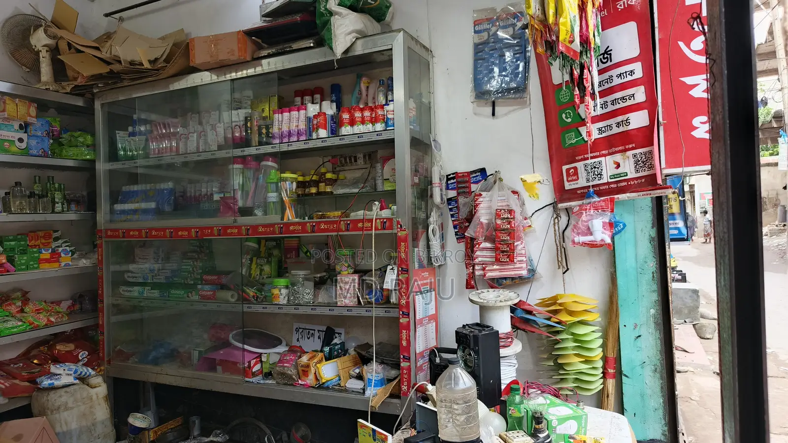 Shop Decoration For Sale