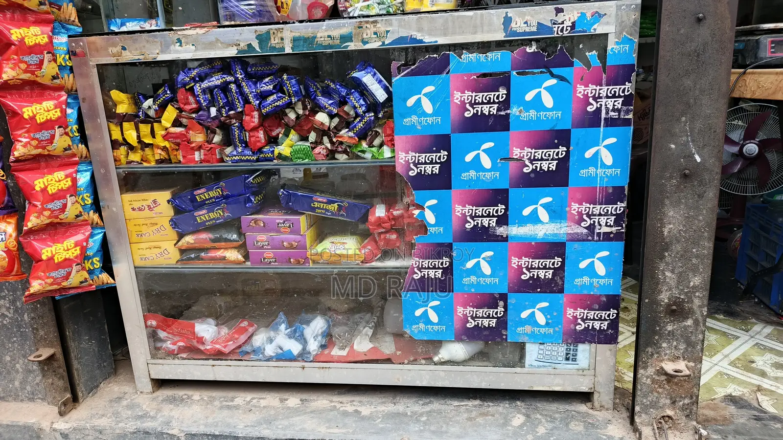 Shop Decoration For Sale