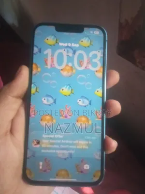 অ্যাপল আইফোন ১৩ ২৫৬ জিবি সবুজ