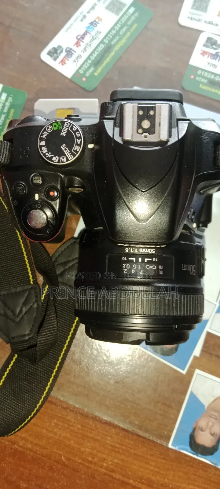 Nikon D3300 Camera