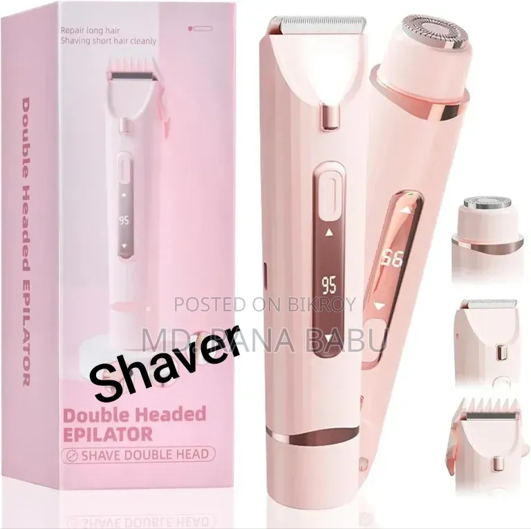 Double Headed Epilator Shaver/Trimmer (furhgtvhy)