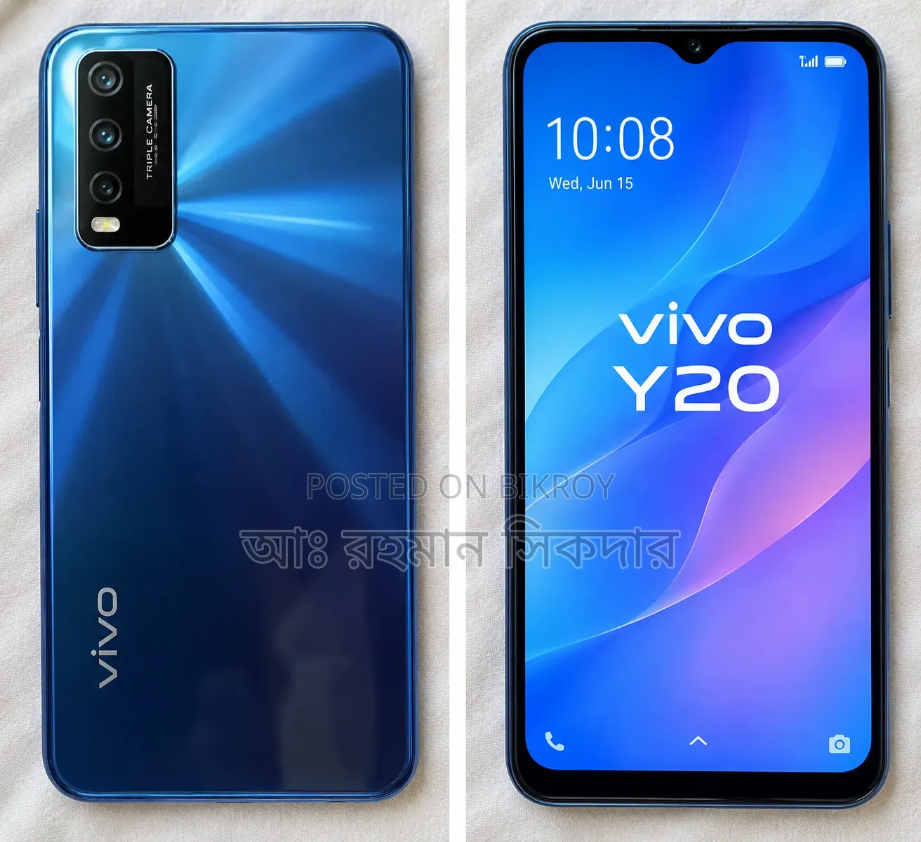 Vivo Y20 64 GB