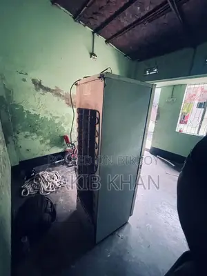 জরুরী বিক্রি