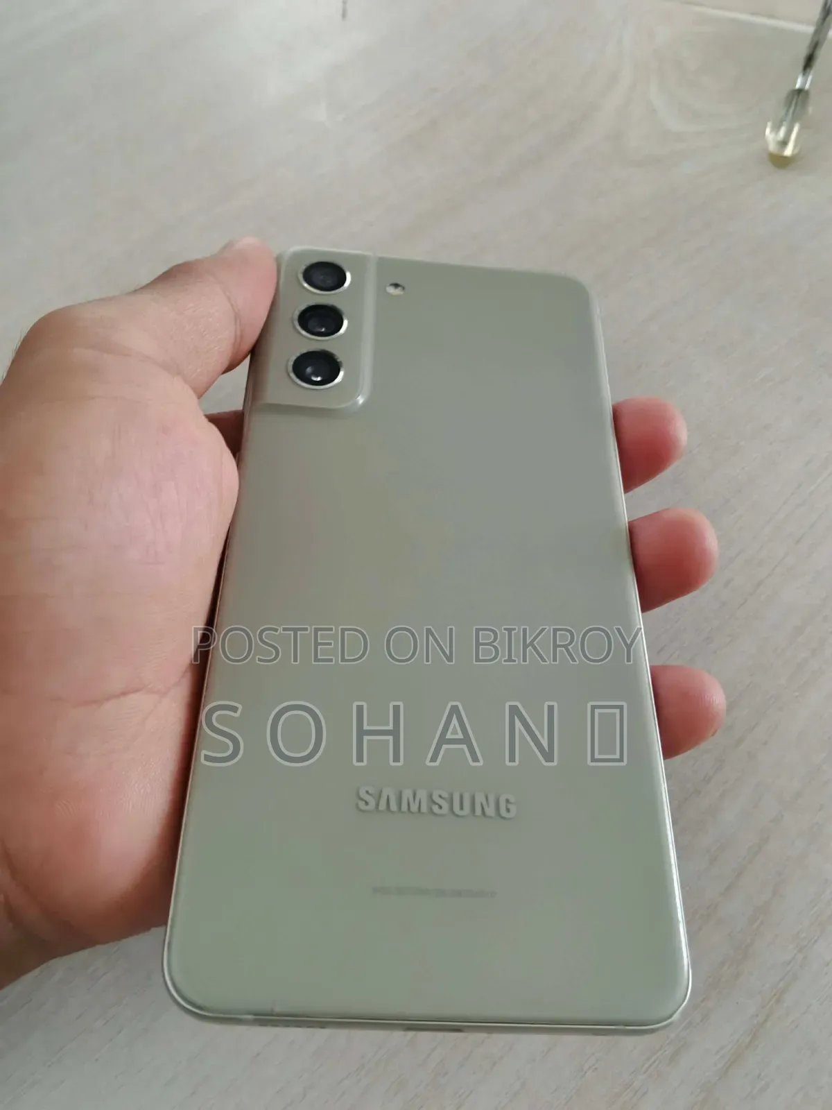 স্যামসাং গ্যালাক্সি এস২১ এফই ৫জি ১২৮ জিবি