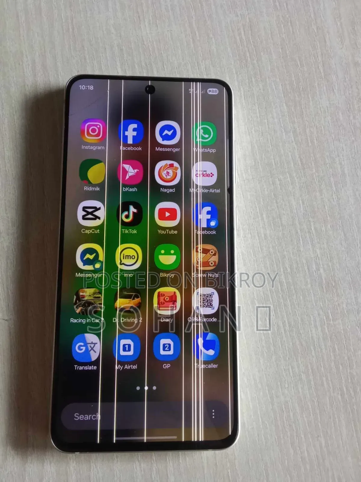স্যামসাং গ্যালাক্সি এস২১ এফই ৫জি ১২৮ জিবি