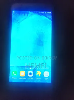 স্যামসাং গ্যালাক্সি জে৭ ১৬ জিবি রোজ গোল্ড