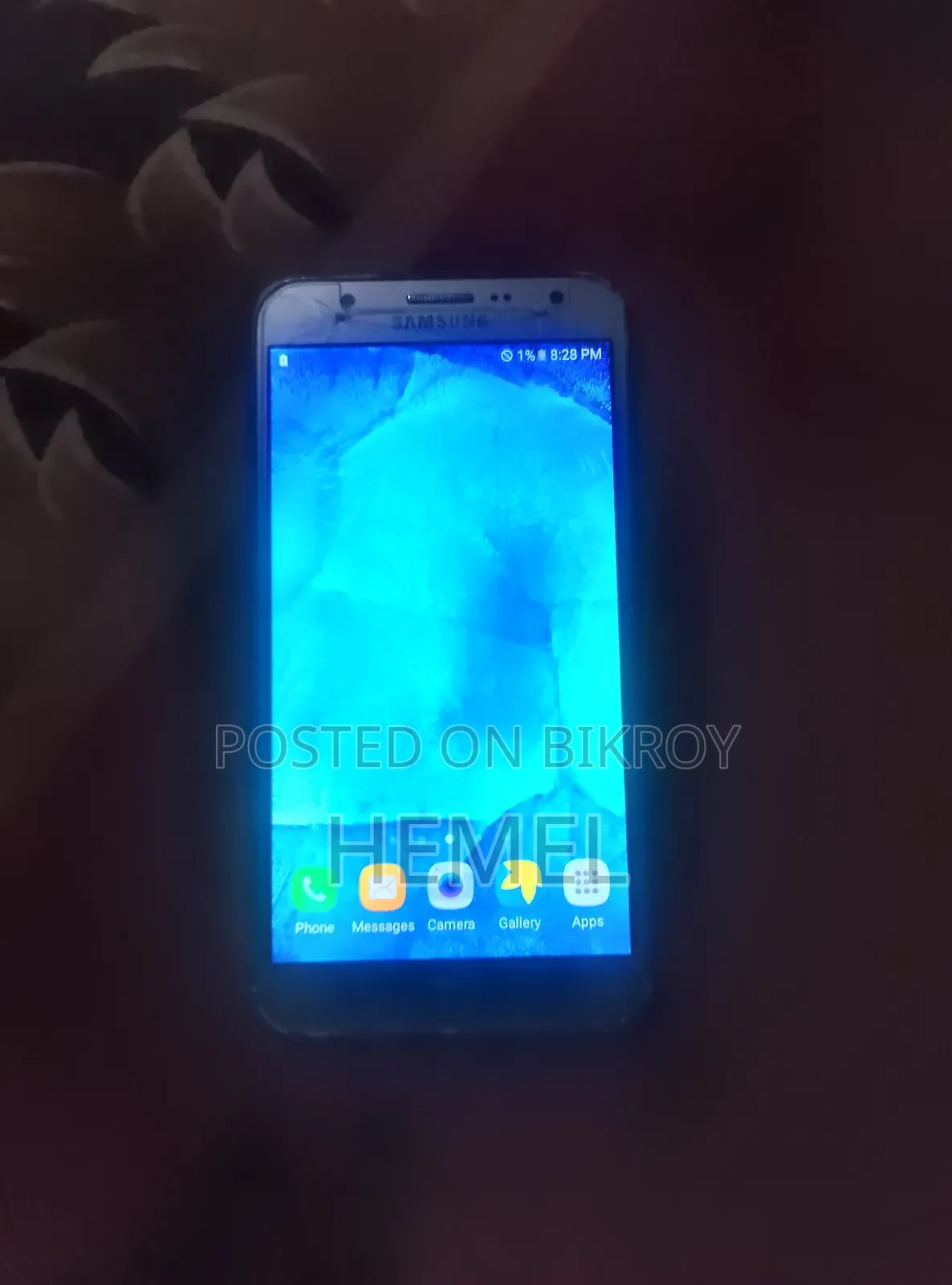 স্যামসাং গ্যালাক্সি জে৭ ১৬ জিবি রোজ গোল্ড