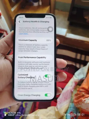 অ্যাপল আইফোন ১২ ৬৪ জিবি গ্রে