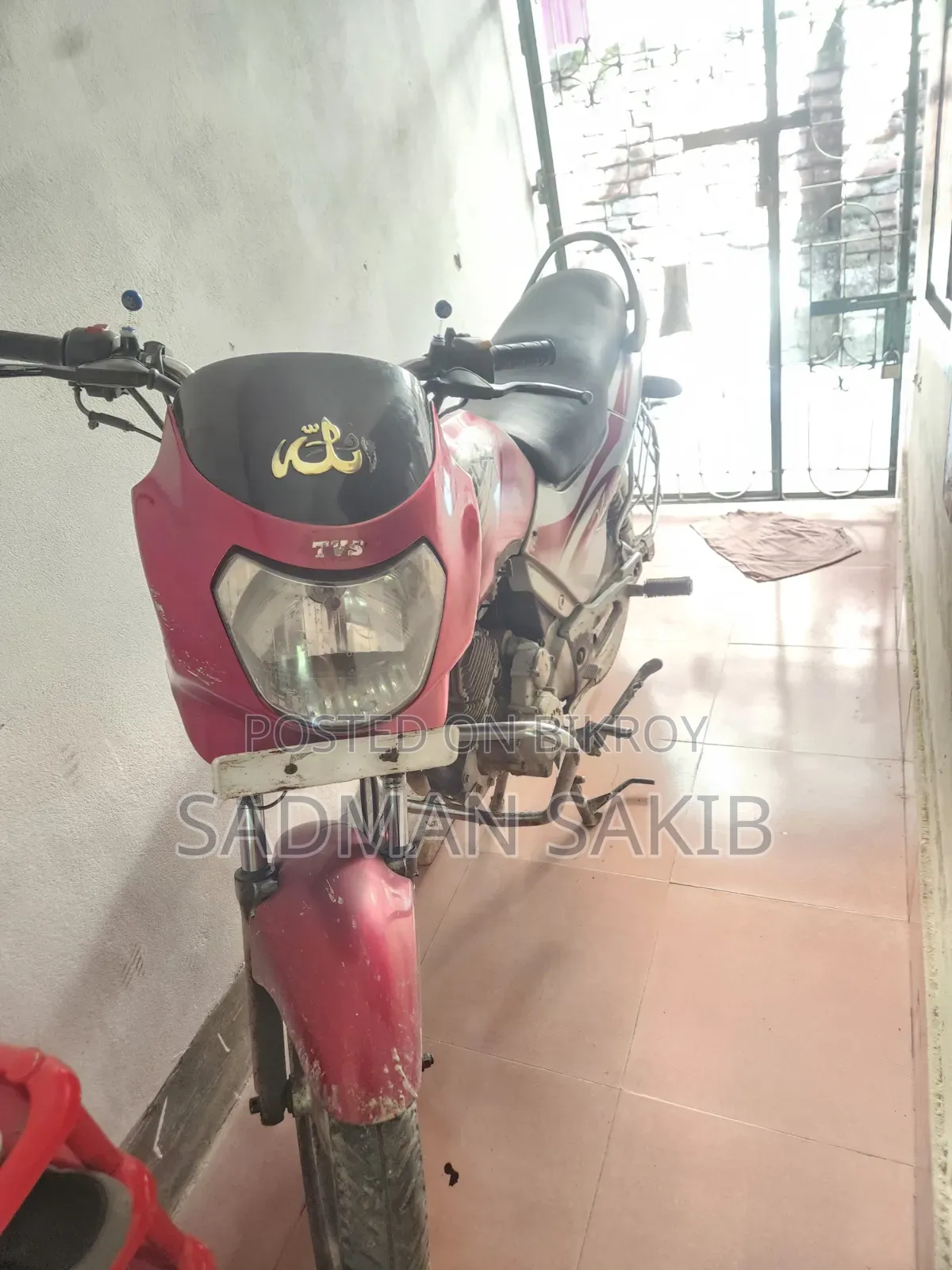 টিভিএস এইচএলএক্স ১২৫ ২০০৪ লাল