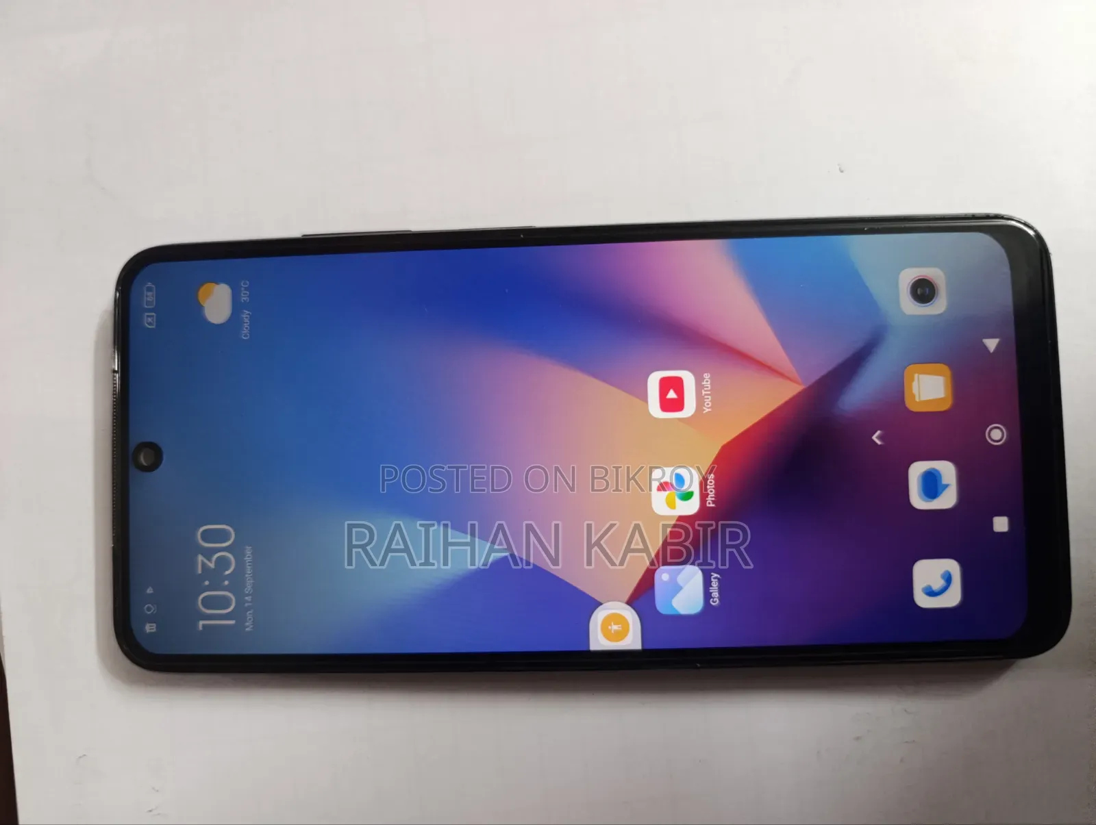 শাওমি রেডমি নোট ১০এস ৬৪ জিবি নীল