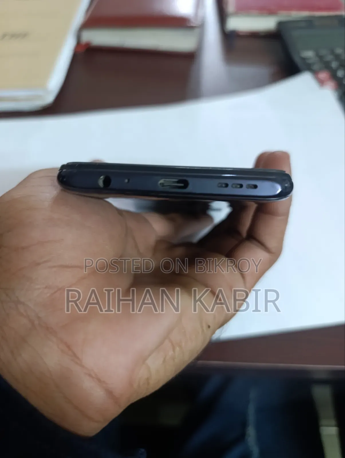 শাওমি রেডমি নোট ১০এস ৬৪ জিবি নীল