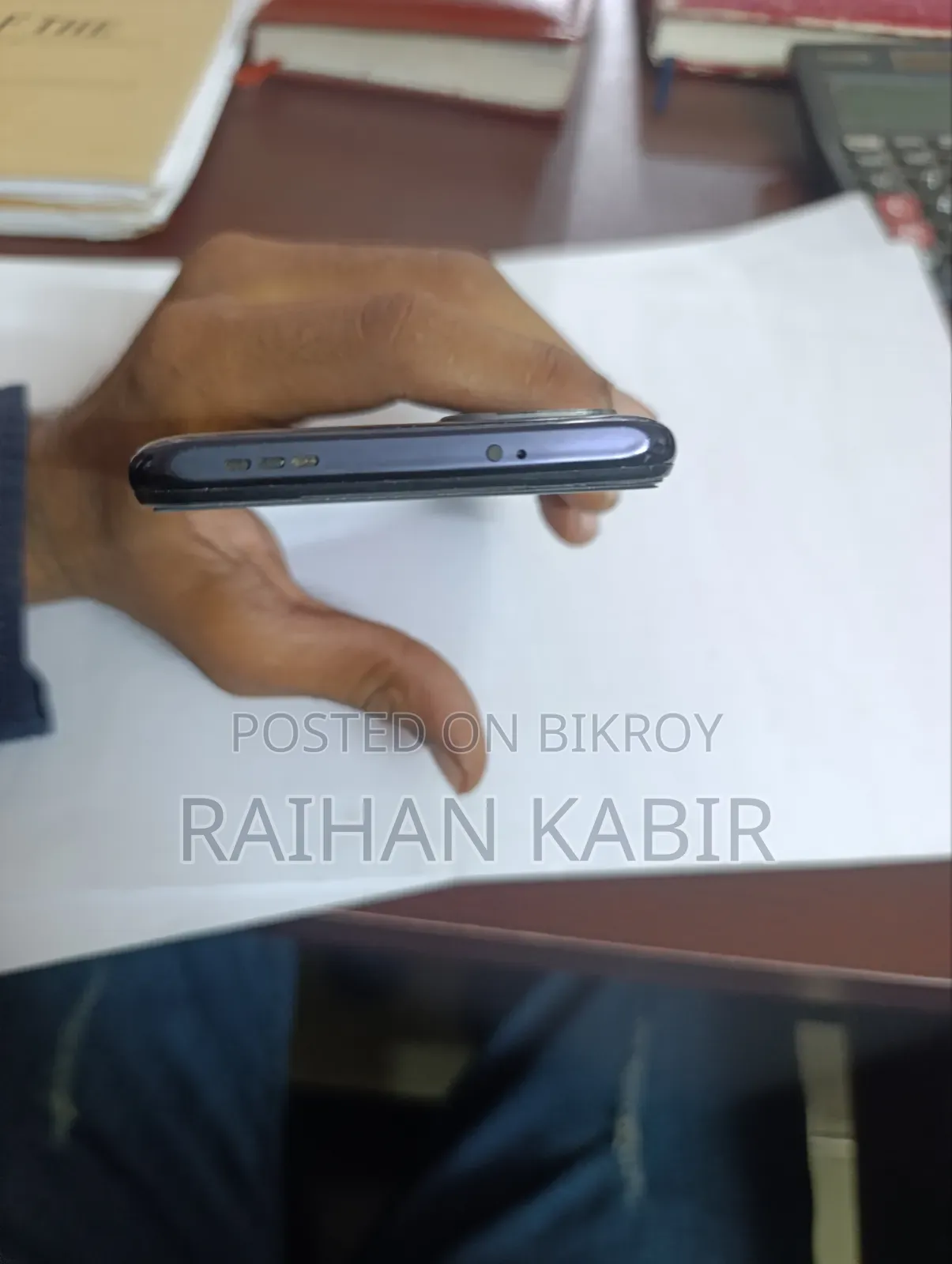 শাওমি রেডমি নোট ১০এস ৬৪ জিবি নীল
