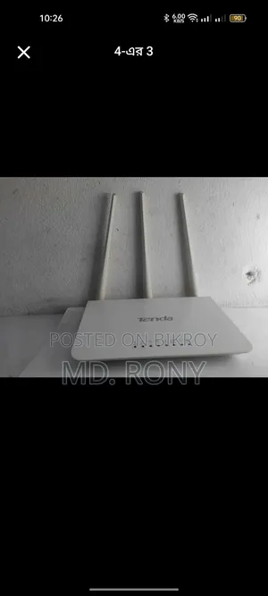 Tenda F3 Router