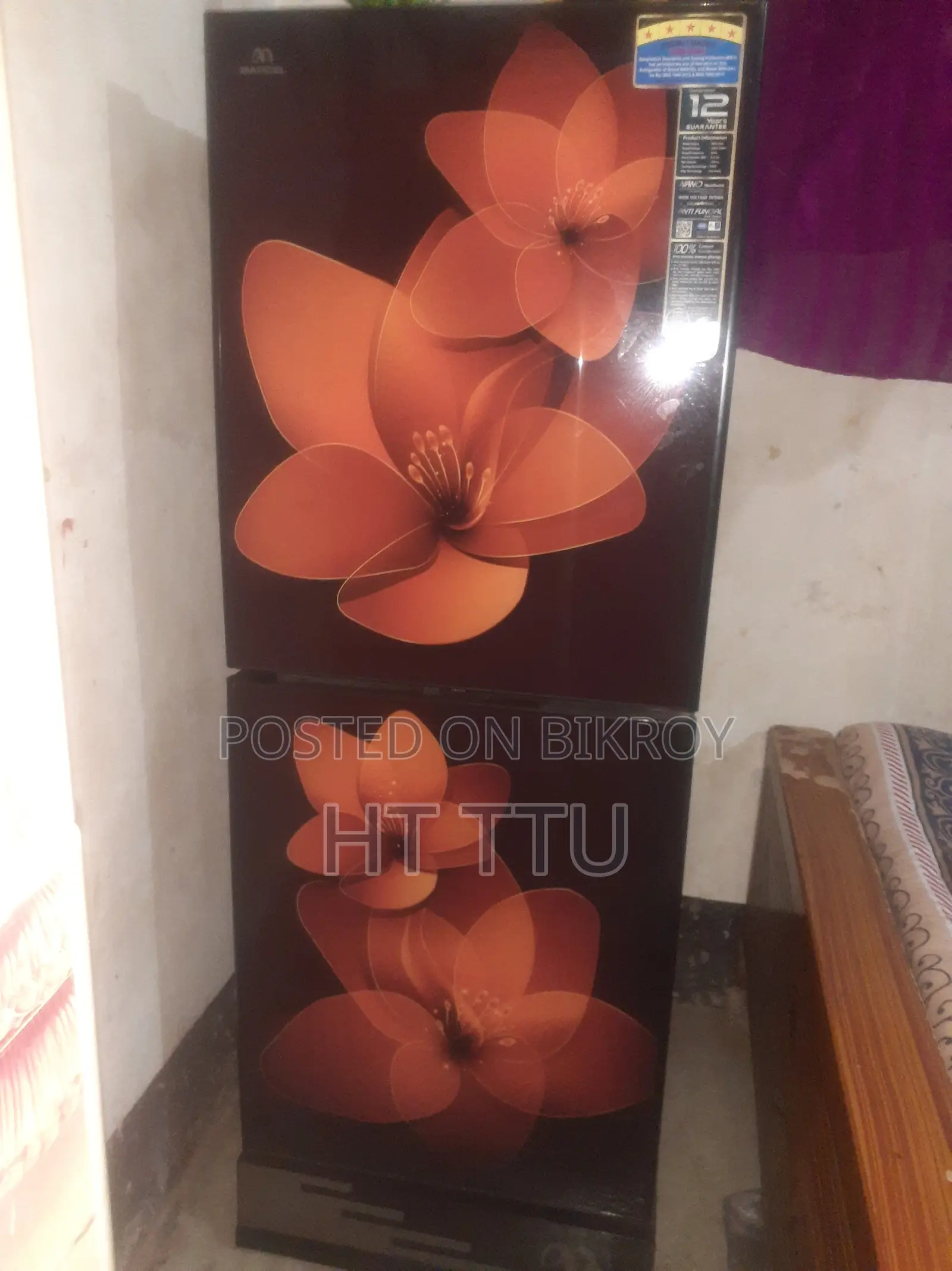 মার্শাল ১২সেফটি