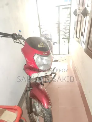 টিভিএস এইচএলএক্স ১২৫ ২০০৪ লাল