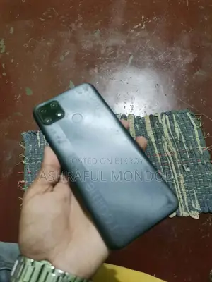 Realme C25s 64 GB Bronze