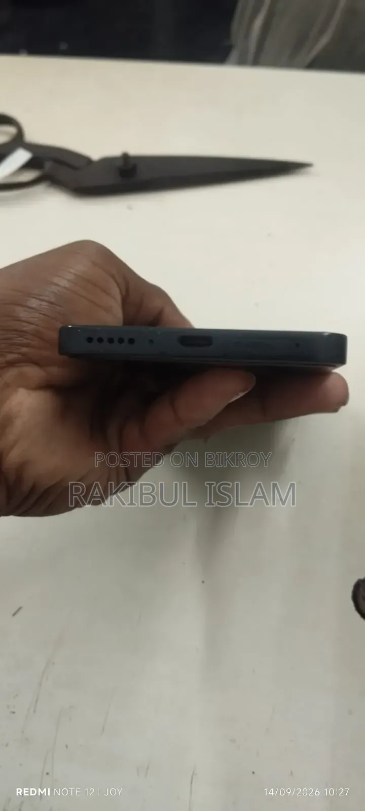 Xiaomi Redmi Note 13 256 GB Black