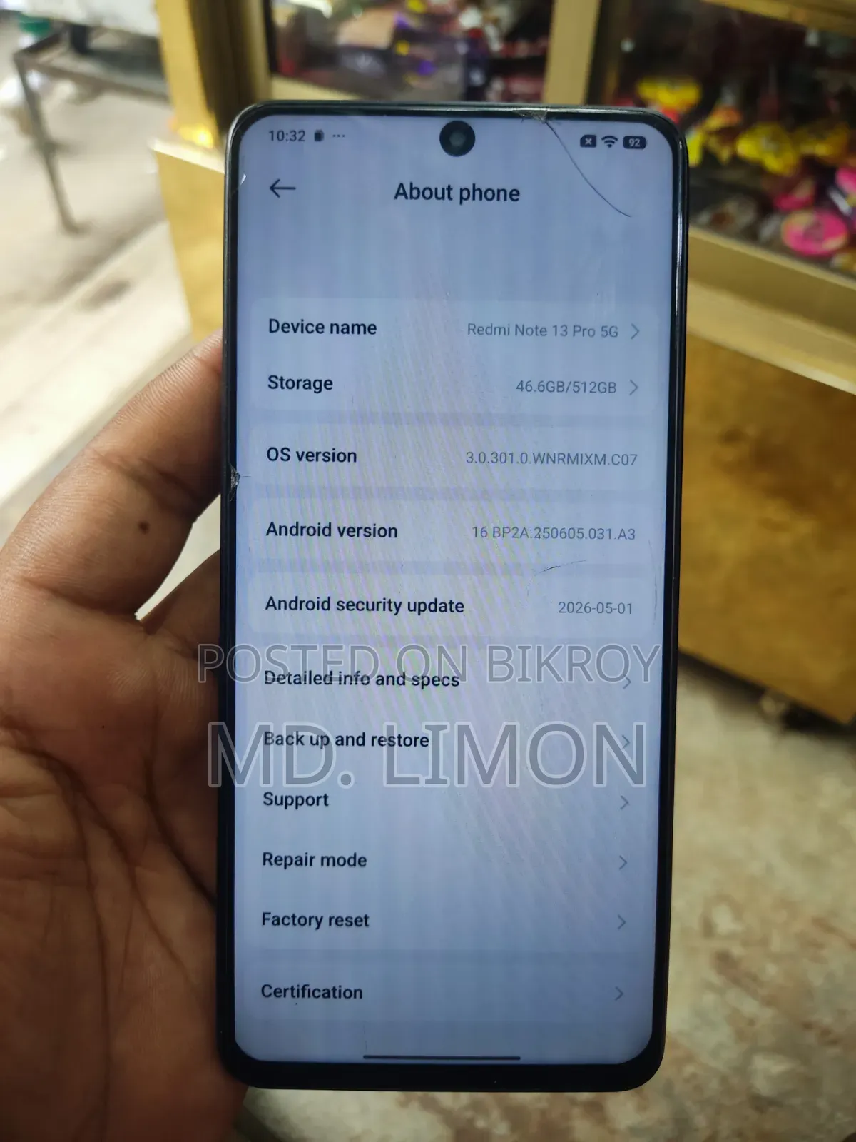 শাওমি রেডমি নোট ১৩ ৫১২ জিবি কালো