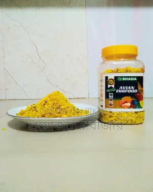 Avian Egg Food | পাখির জন্য পুষ্টিকর Egg Food