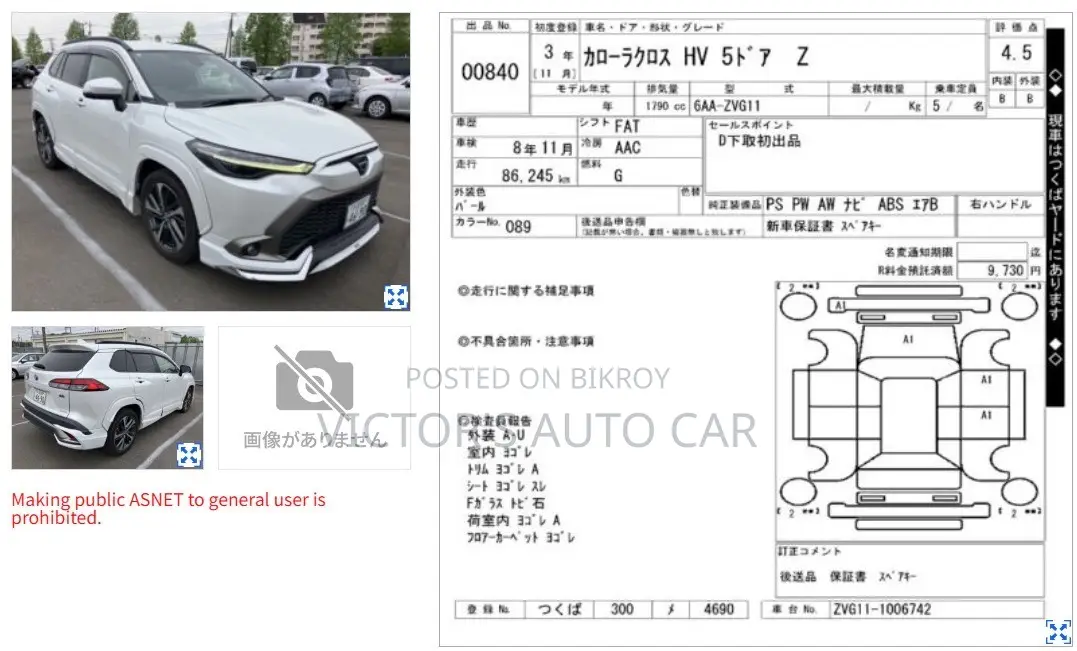 Toyota Corolla Cross 1.8 Hybrid AWD 2021 Pearl