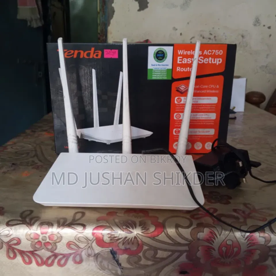 নেটওয়ার্ক