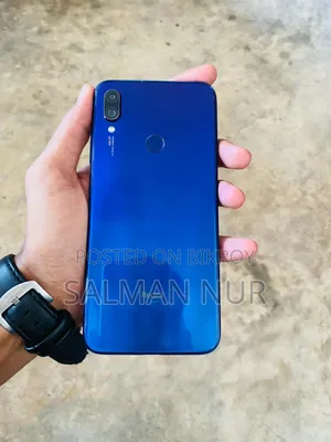 শাওমি রেডমি নোট ৭ প্রো ৬৪ জিবি ব্লু