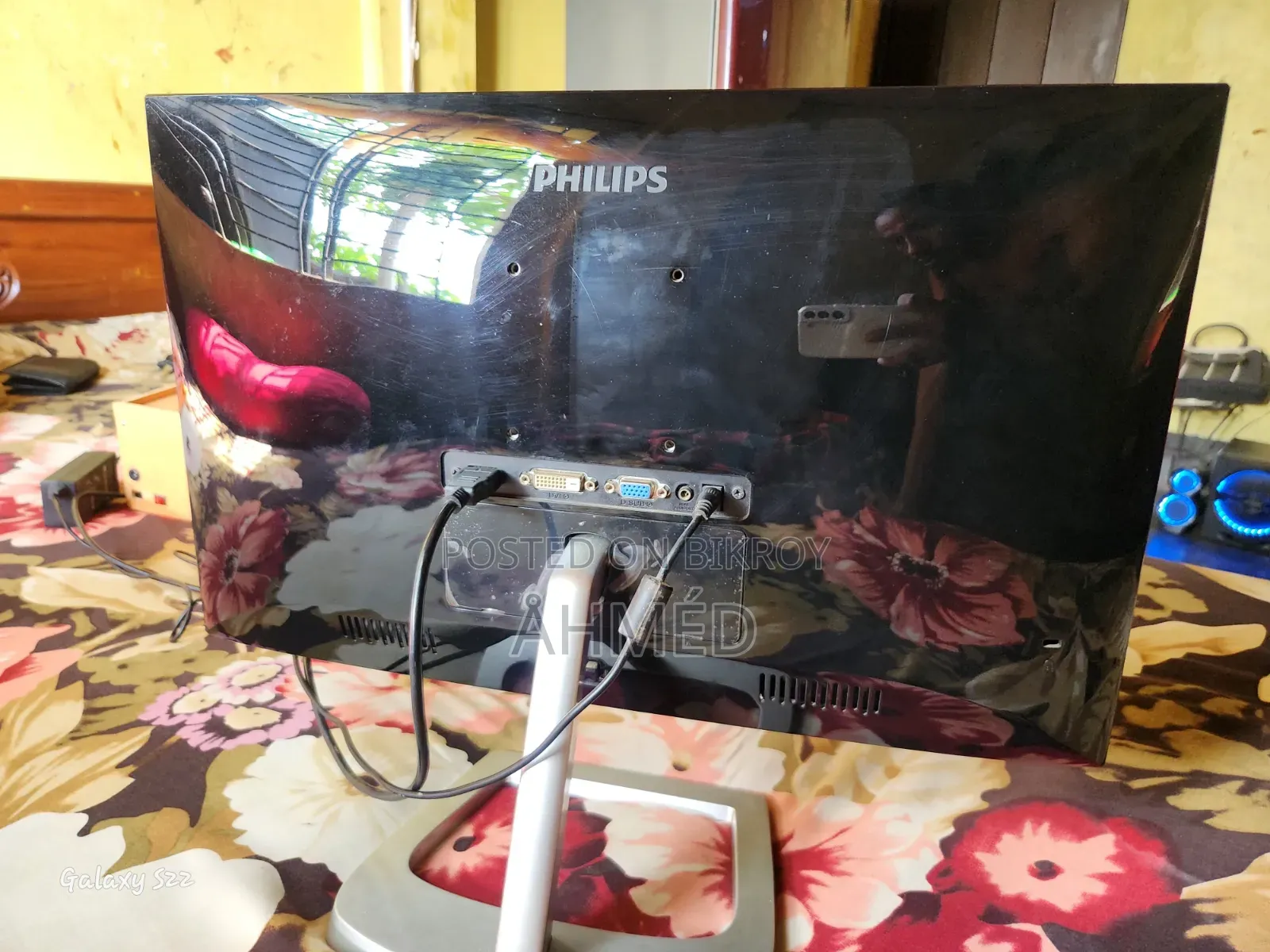 Philips 226e 22-inch Monitor