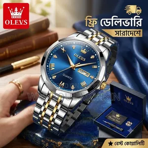 Olevs 9931